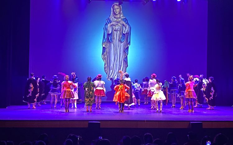  Gala Aniversario 16 del Grupo de Danza Folklórica Maulikan